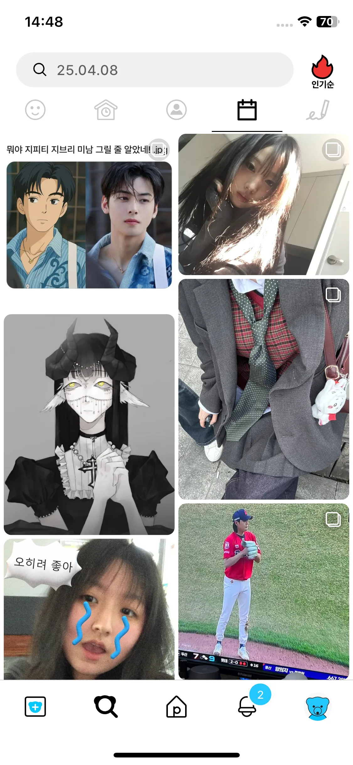 Test Image 4